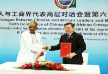 Forum Chine – Afrique